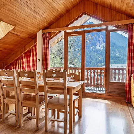 Lovatiere Convivial Vue Montagne * La Plagne
